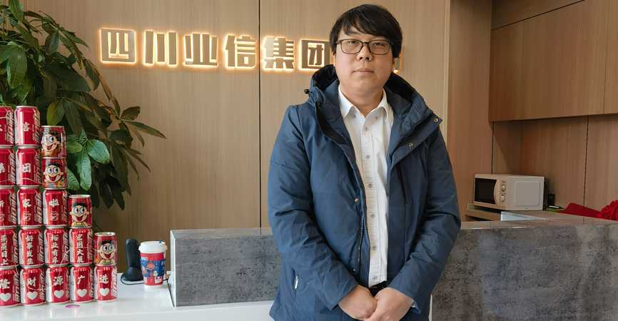 1672468119154268.jpg 新闻2.jpg