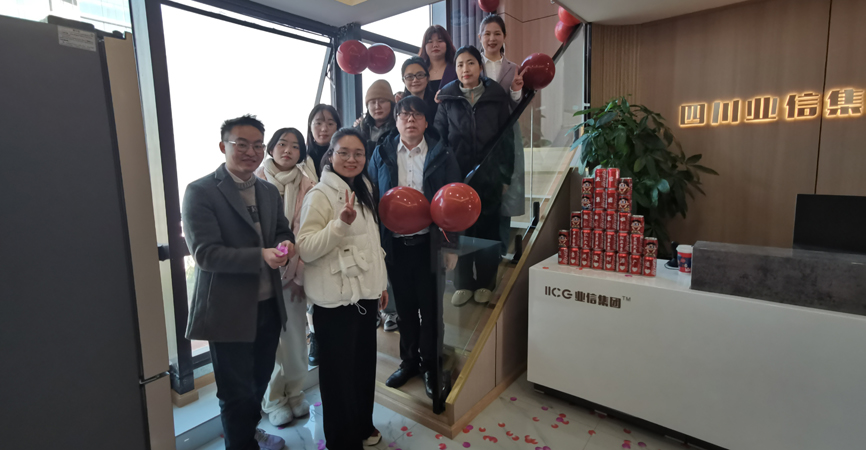 1672468150209557.jpg 新闻1.jpg