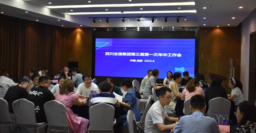 1688375966108695.jpg 新闻.jpg