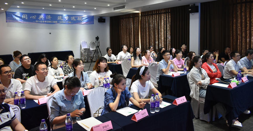 1688375988272039.jpg 新闻2.jpg