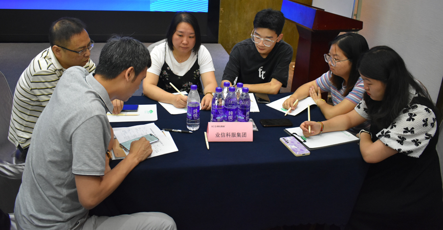 1688376141957615.jpg 新闻4.jpg