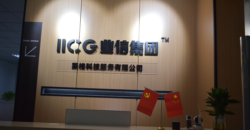 1696922518202553.jpg 新闻.jpg