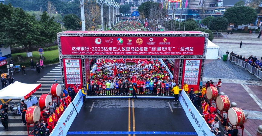 1702196542211092.png 640 (1).png