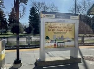 科技金融赋能中小企业创新发展