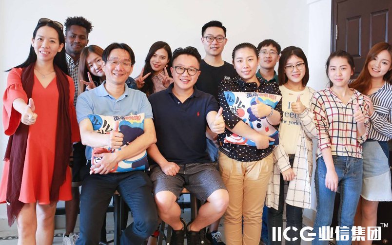 那些做天使投资人的，他们都是怎样退出变现的